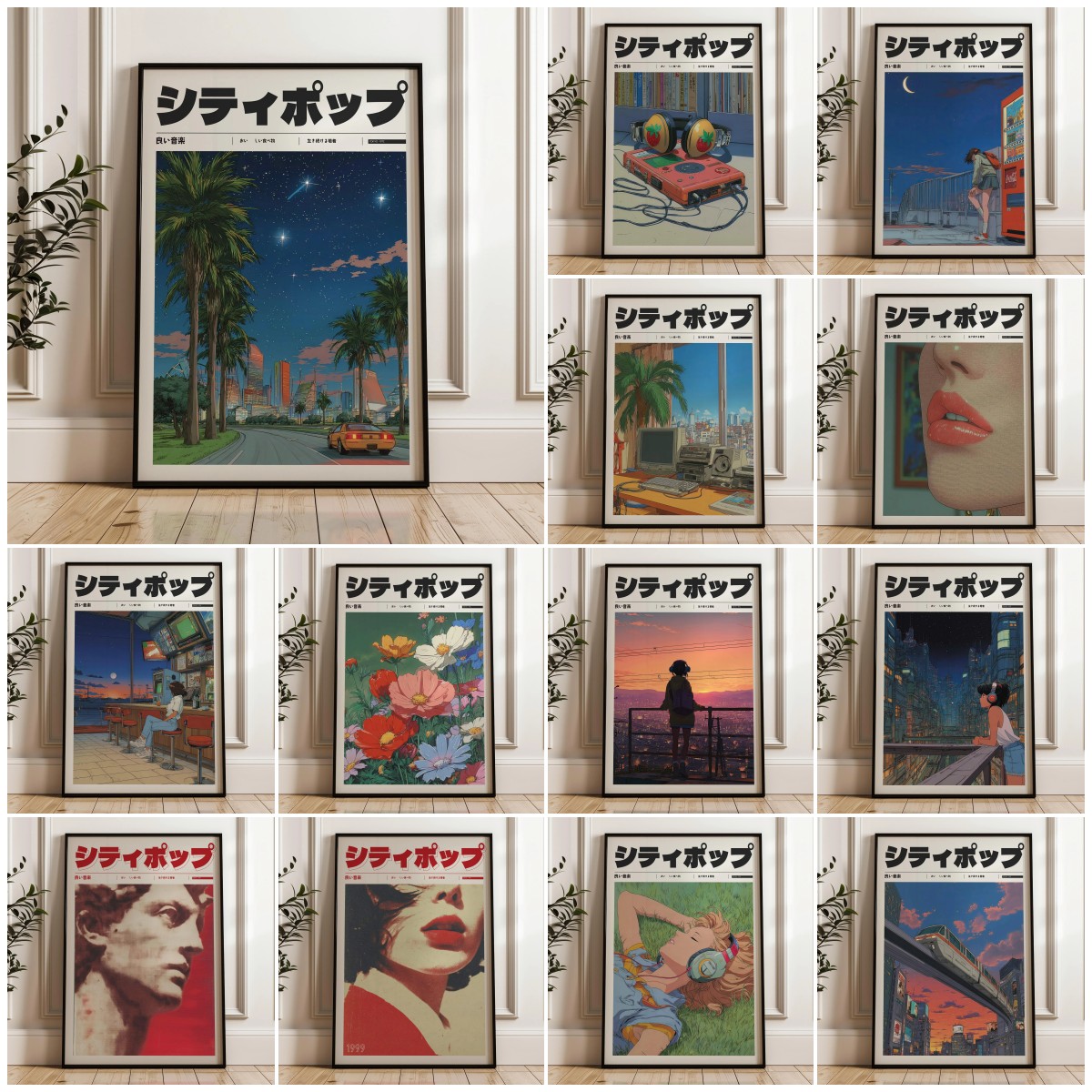 Japanese Lifestyle Anime - ヴィンテージスタイルのマニフェストアート、レトロな日本のY2Kポスター、レトロなアニメの壁の装飾、インディールームの装飾、美的な90年代のヴェイパーウェイプリント