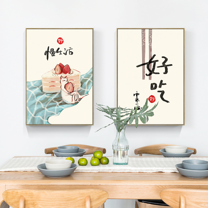 中国和風食品猫引用ポスタープリント東洋キッチン壁アート写真ホ - Japanese Lifestyle Quotes のレビューと価格