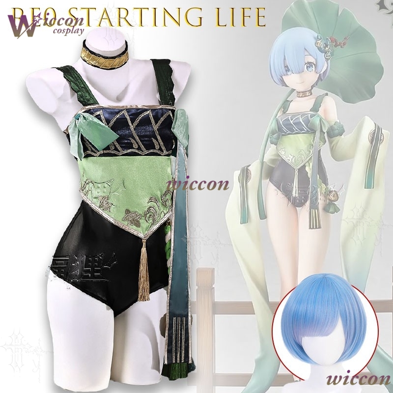 ワンカコス Re:ゼロから始める異世界生活 レム 花園の休息 - Japanese Women Lifestyle のレビューと価格