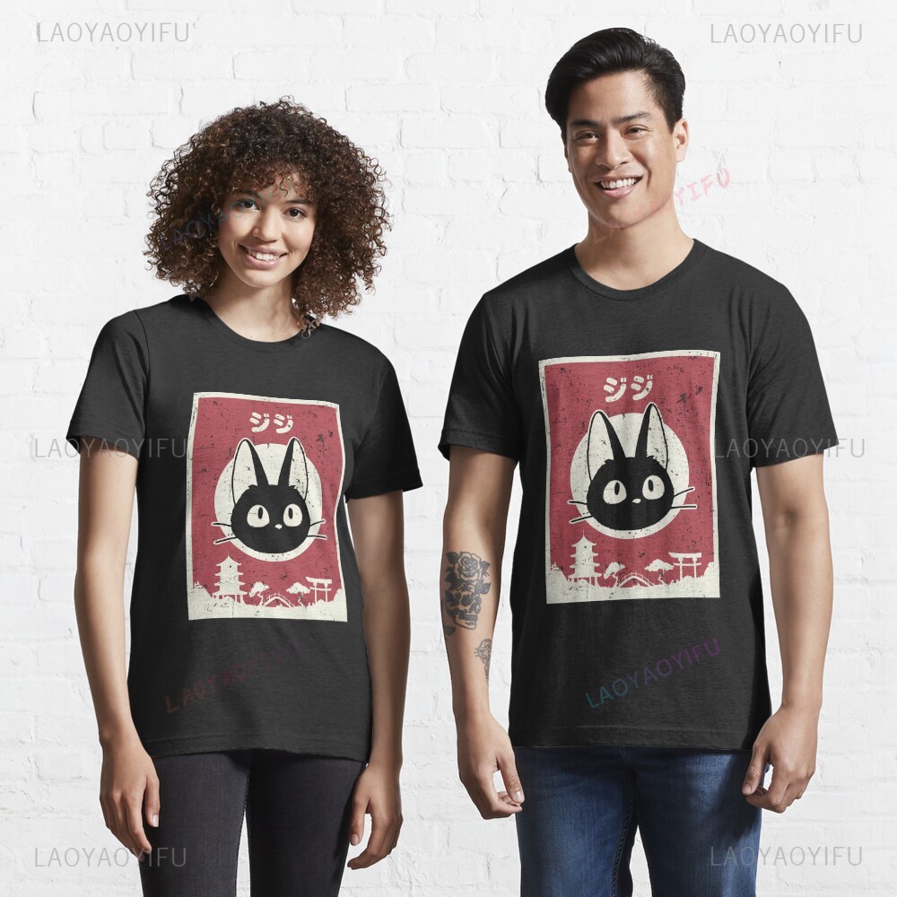 かわいいジジ猫黒猫プリント Tシャツトップスアニメ日本の美学 - Japanese Lifestyle Anime のレビューと価格