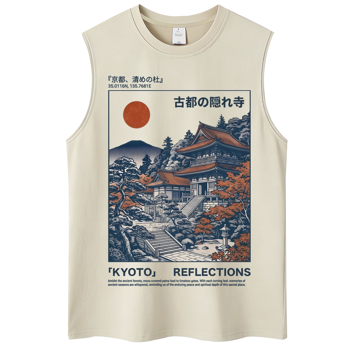 日本風大阪タコ柄ウォッシュドタンクトップ メンズ レディース - Japanese Women Lifestyle のレビューと価格