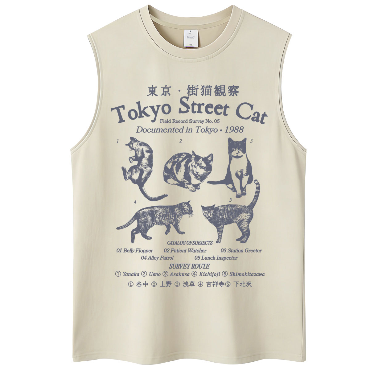 日本風大阪タコ柄ウォッシュドタンクトップ メンズ レディース - Japanese Women Lifestyle のレビューと価格